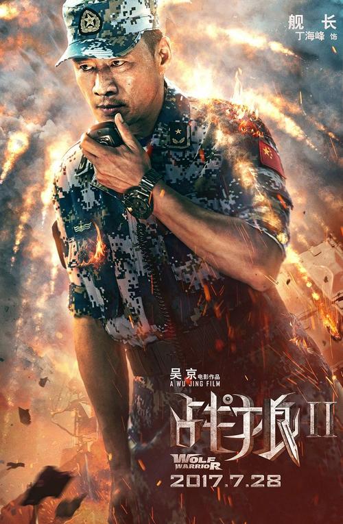 萨尔造型艺术学院公共管理文凭证书